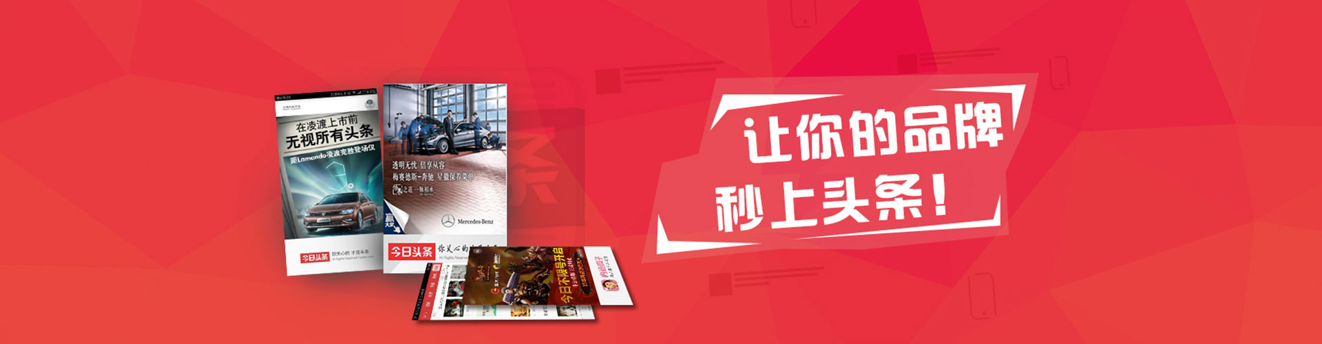 岗巴百度竞价排名