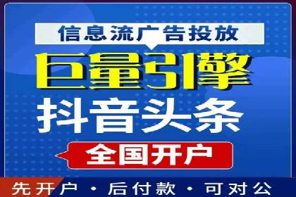 SEM广告投放策略的五个经典实例