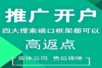 抖音信息流广告：创意案例展示