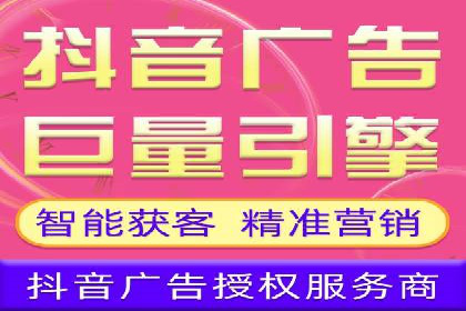 案例解读：如何通过百度信息流推广实现精准营销